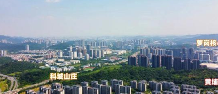 广州放宽限价政策：新房备案价可下浮20% 房企促销空间增大