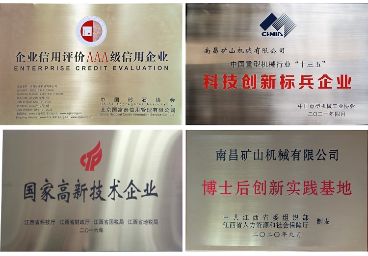 20221021162433_28041.jpg zhengshu -1.jpg