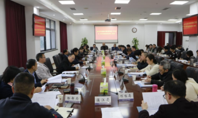 今年成都质量发展工作如何上台阶？这个会议作出解答！