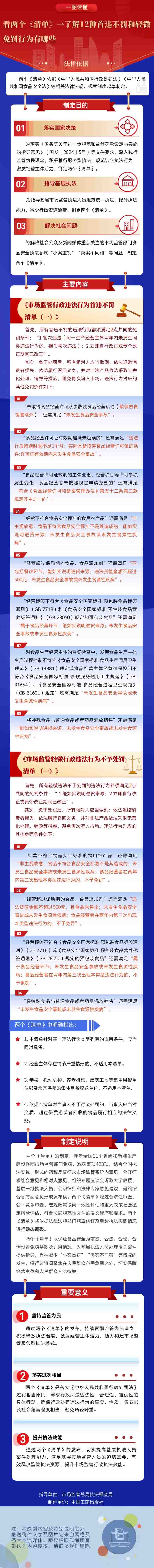 20250207153446_87252.jpg 640副本.jpg