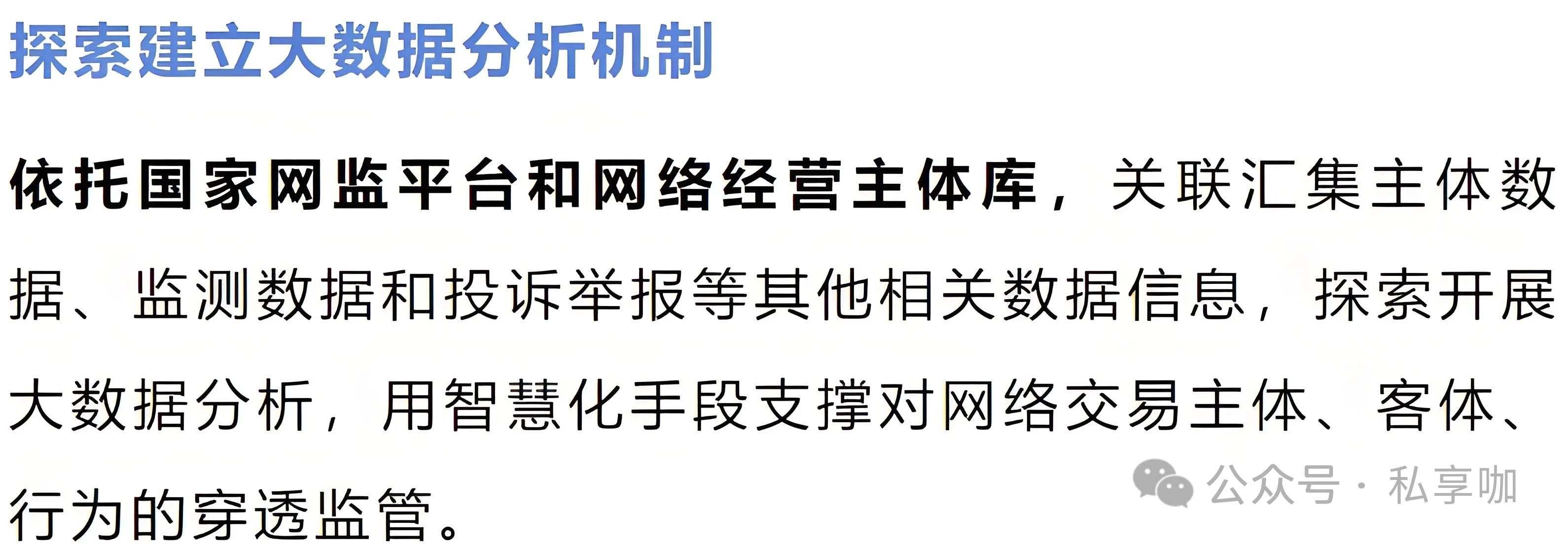 20250427115939_17747.jpg 微信图片_20250427115733.jpg