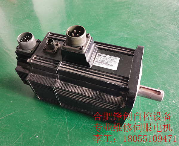 EMG-15APA24伺服電機維修