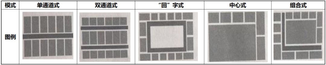 微信图片_20230308152052.jpg