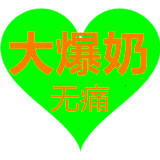 Cloud Zoom small image