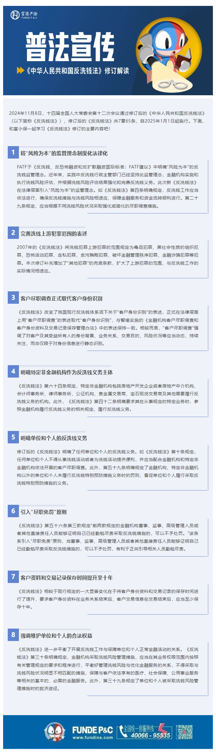 233.png
