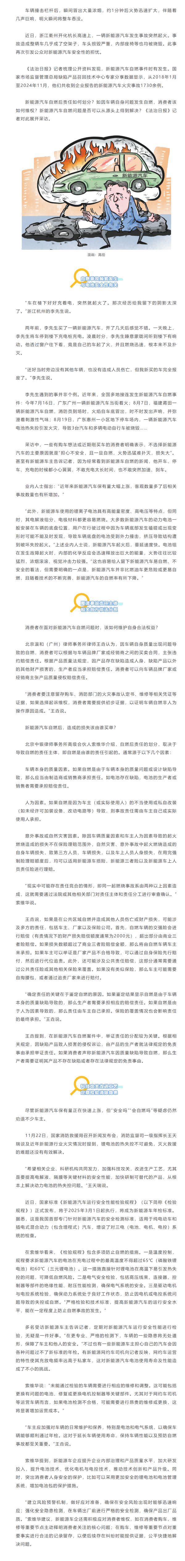 小马.jpg