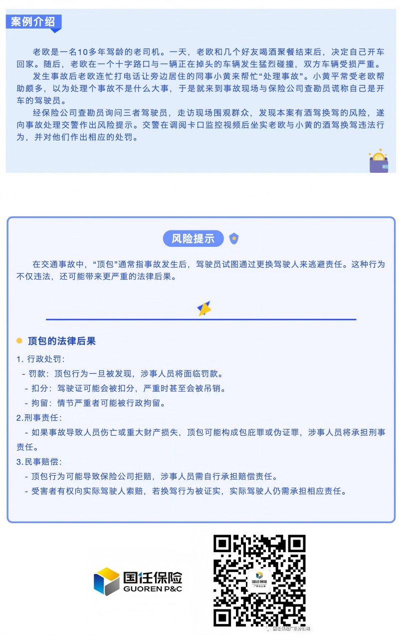 李2(1)(1).jpg