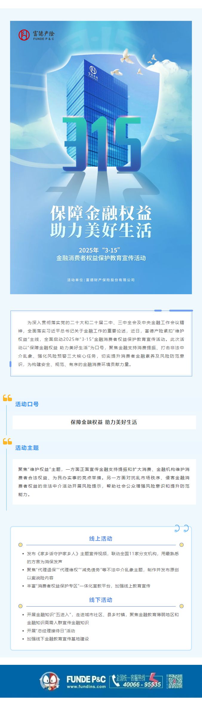 余4.jpg