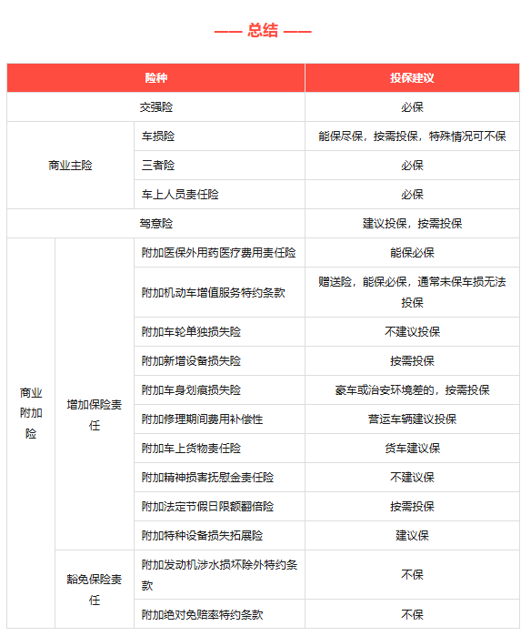 e4ced8b5-23a6-41bb-a976-6b37874ac455.png