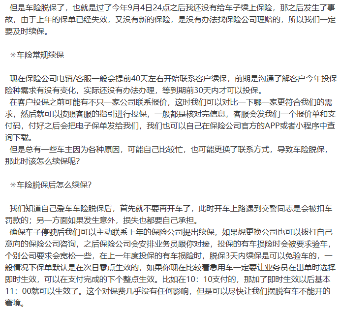 a61efdf5-47d9-47c9-ad84-22e6eb54caf8.png