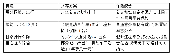 236179f3-0d53-4c8c-bc00-ed21510bd0cb.png