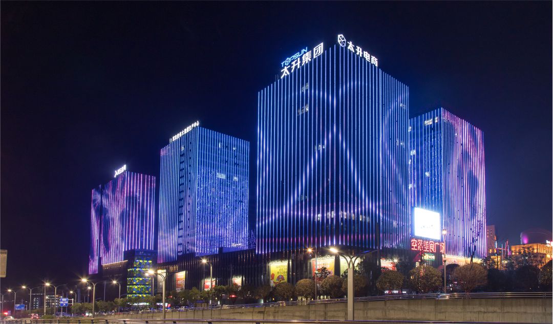 亮化與照明工程