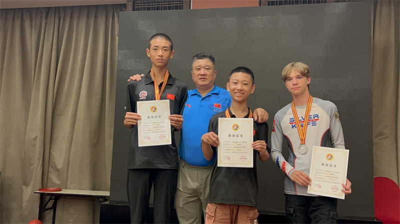 20251014111059_43216.jpg 44.jpg