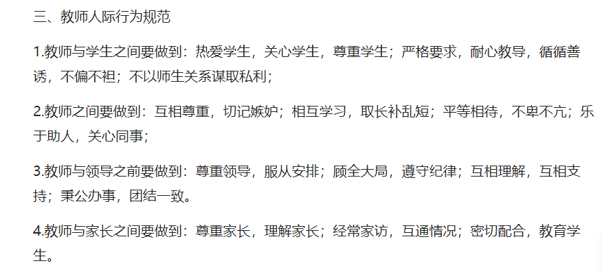 图片 3.png