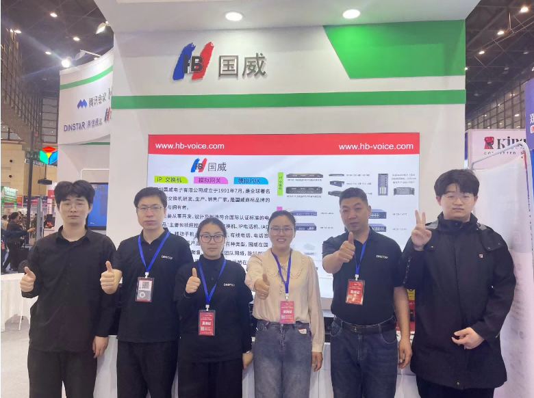 2023年國(guó)威中國(guó)鄭州西部14屆電子博覽會(huì)紀(jì)實(shí)