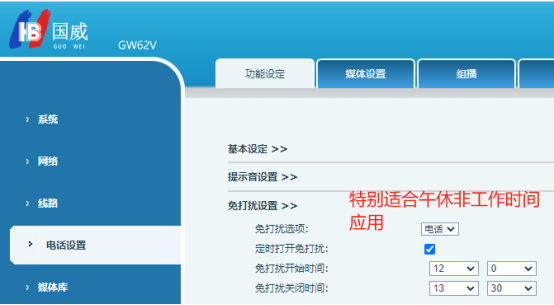 20250624094022_20110.png 477c877864a81b5c57e4811fa298f520.png