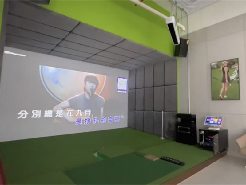 2022年云南呈贡模拟高尔夫KVT（音响系统工程）
