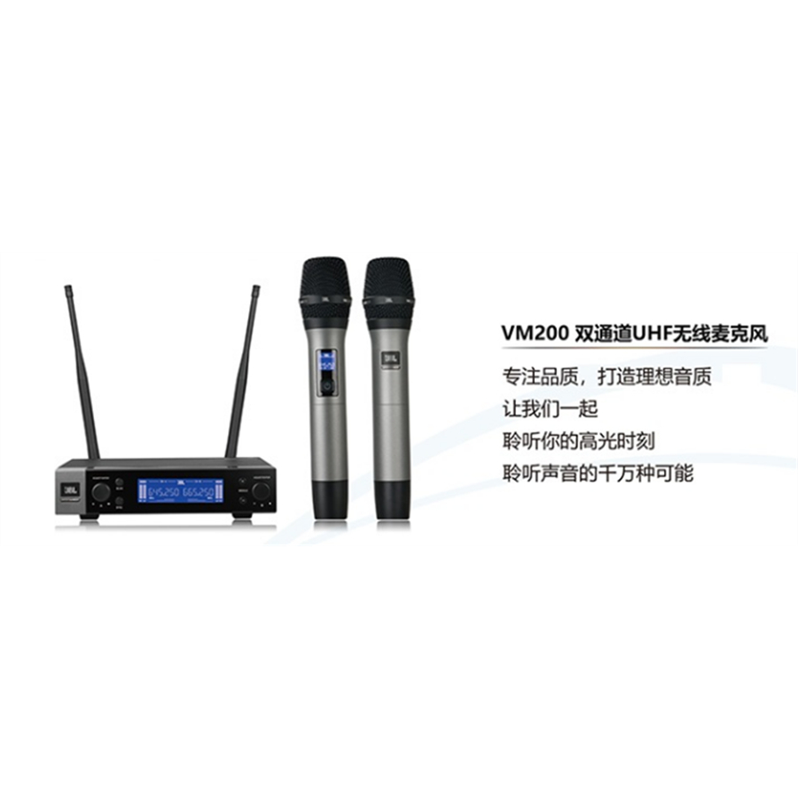 VM200
