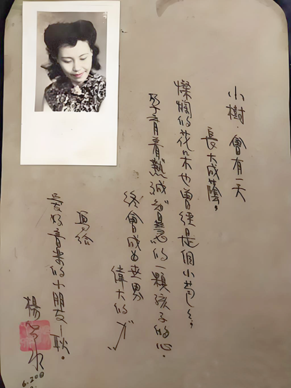 20251031101703_40165.png downloaded-image (2).png