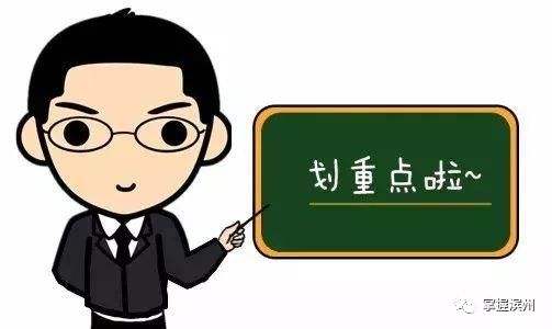 江苏省2022年10月高等教育自学考试网上报名通告