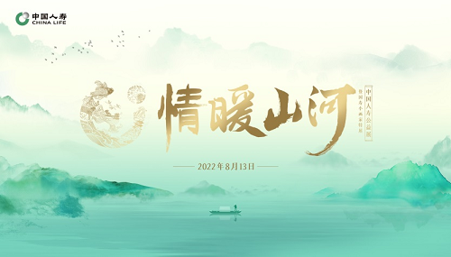 20220815102230_67019.png 81502.png