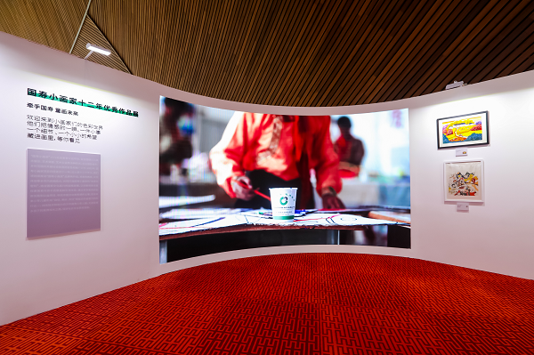 20220815102452_29481.png 81504.png