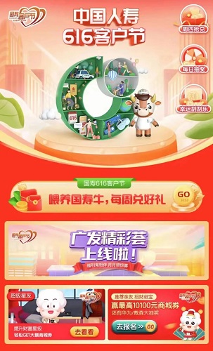 20220913121732_90805.jpg 9.jpg