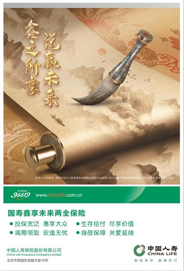 20221010163100_71708.jpg 微信图片_20221010163009.jpg