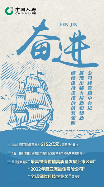 20230115201921_36821.png 145.png