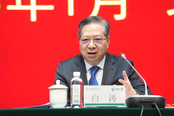 20230115202855_78208.png 142.png