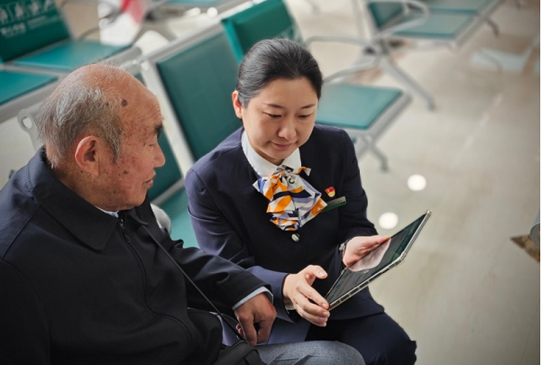 20240307171818_45814.png 图片3.png