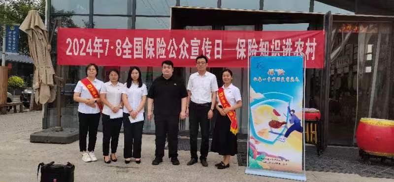 20240705131656_65409.jpg 微信图片_20240705131634.jpg