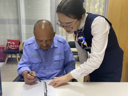 20241230144827_13058.png image.png