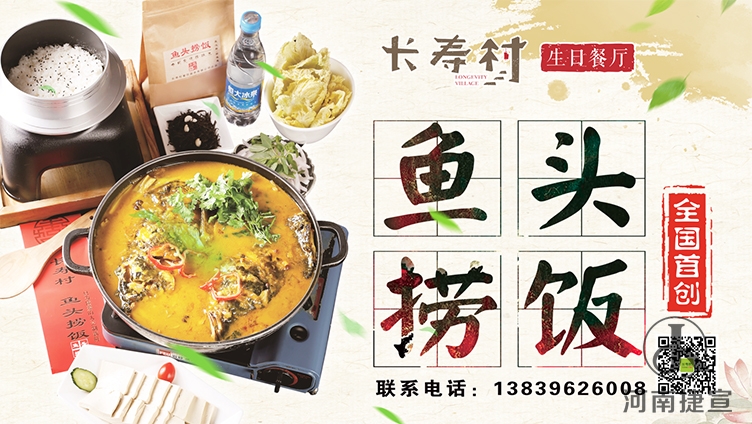 海報-(4).jpg
