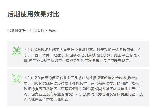 20211014163914_80386.jpg 20211014163914_80386.jpg