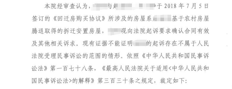 20240509161745_89800.png 3.png