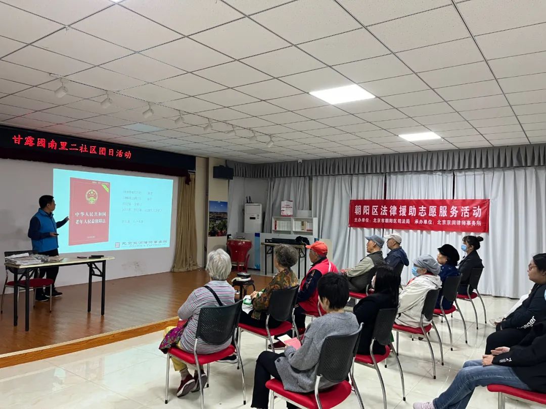 20240509171924_51844.jpg 4.jpg