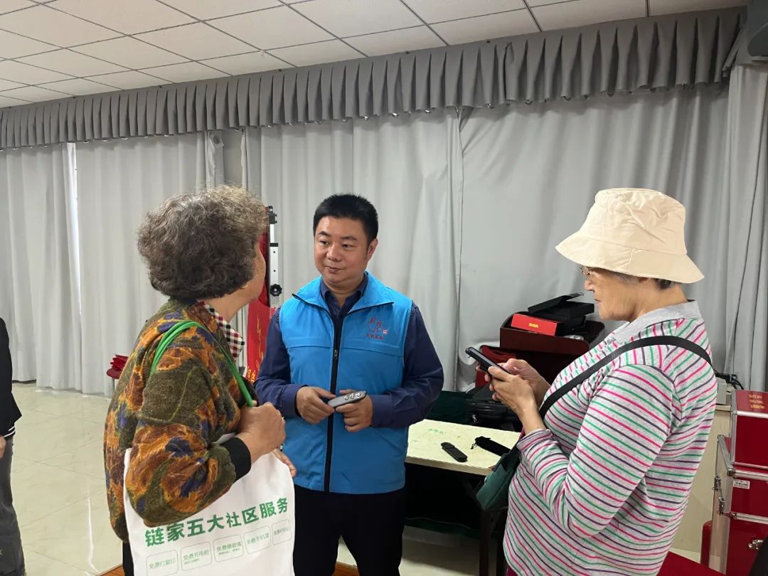 20240509172020_89380.jpg 6.jpg