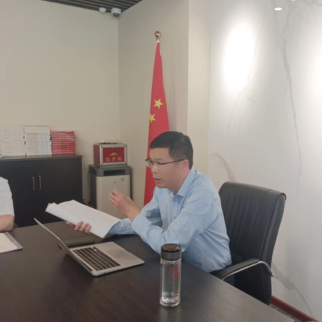 赵加亮律师在2024年第5期京润讲堂讲述律师结卷相关注意事项