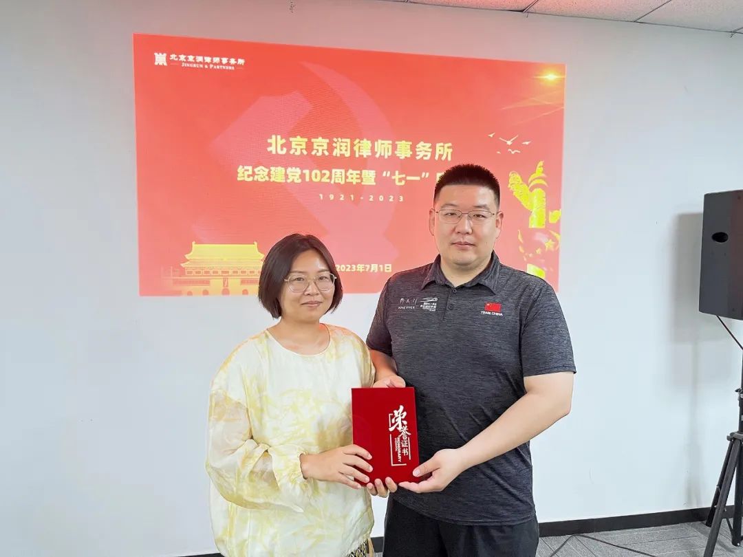 20240522172743_66985.jpg 33.jpg