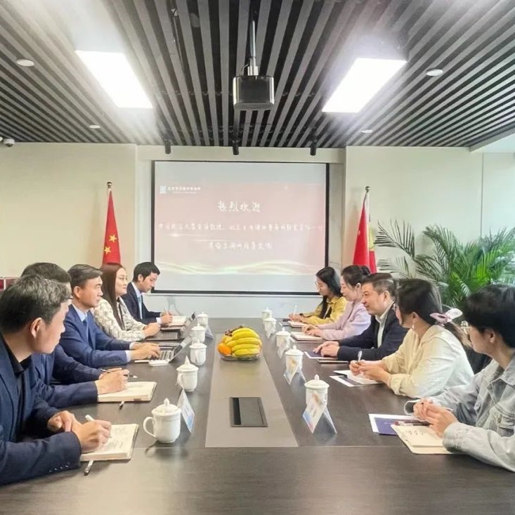 中国政法大学黄海教授、北京日尚律师事务所郭宏主任一行莅临我所参观交流