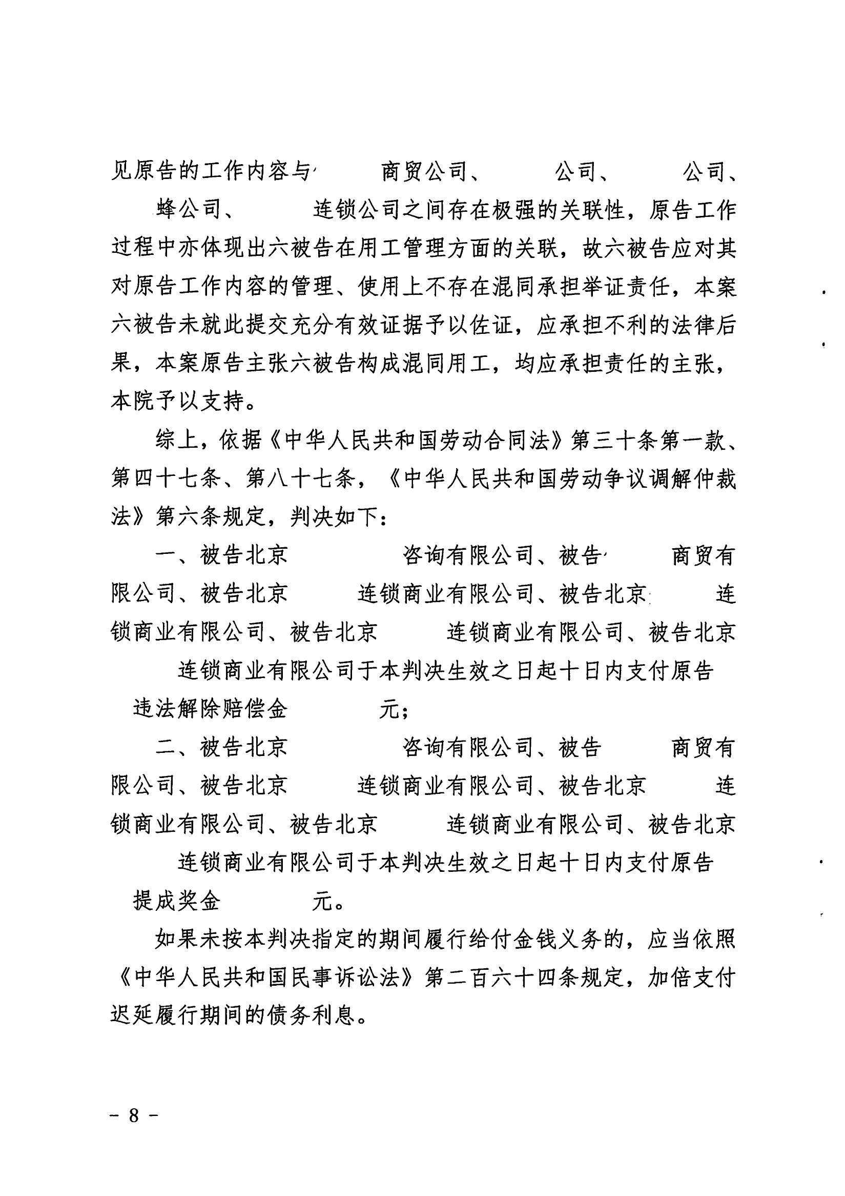 20250304093130_94613.jpg 20250304093130_94613.jpg