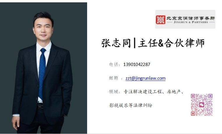 20250723130933_44623.png 微信图片_20250415154952.png