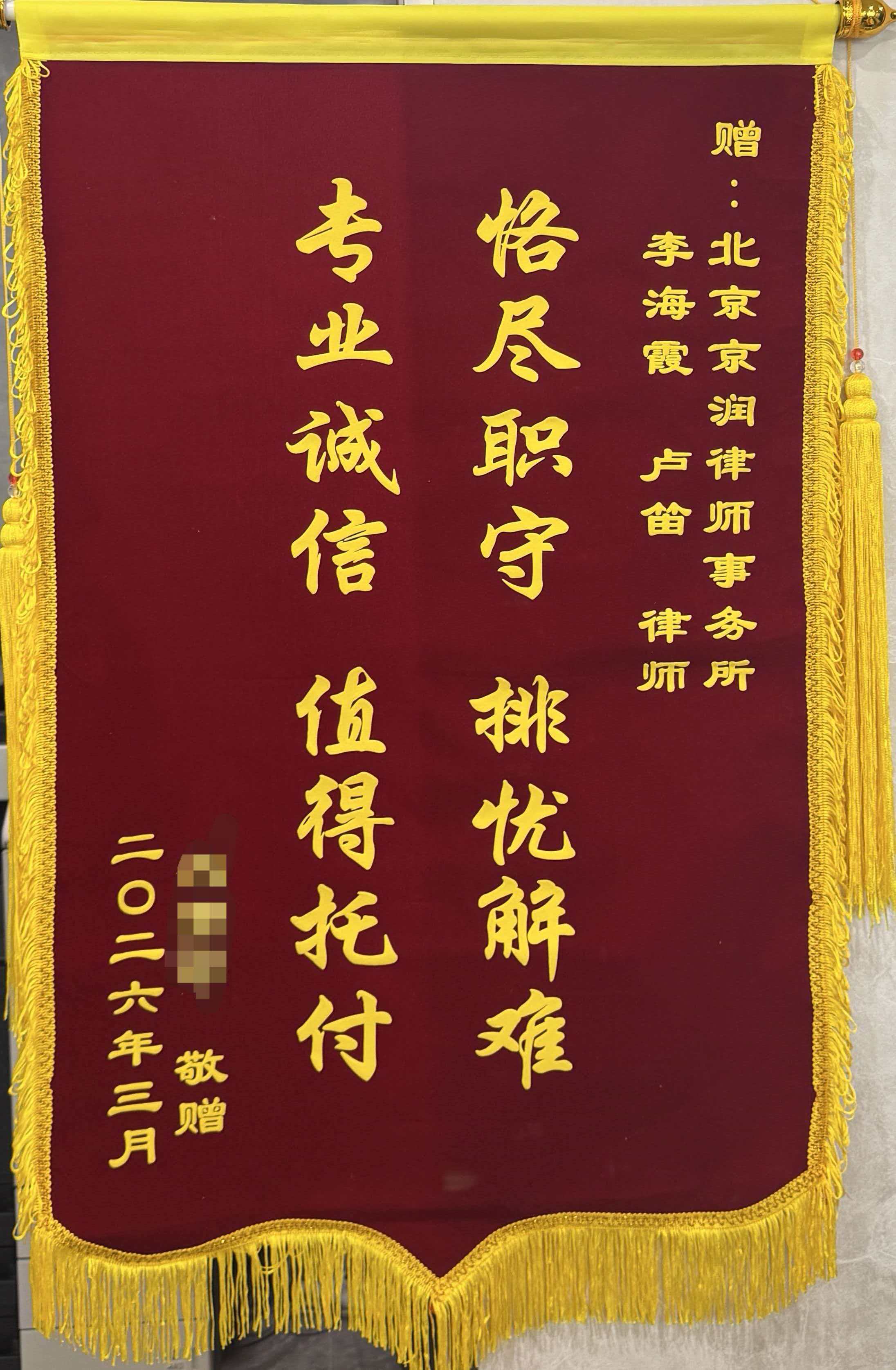 20260312105455_30274.jpg 33c4423c3c18de3ed36e3eb5e7c30126.jpg