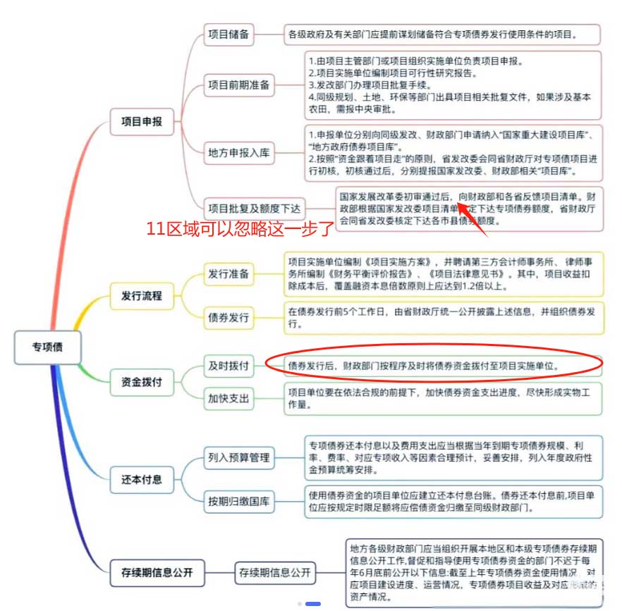 微信图片_20241230122500.jpg