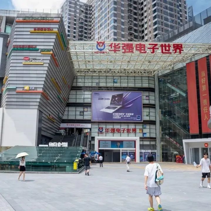 微信图片_20250529151143.jpg