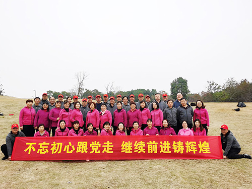 新華物業(yè)“堅(jiān)守初心使命”