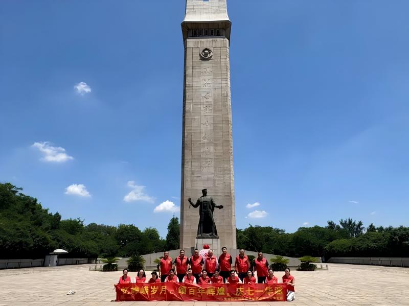 20250902115625_66301.jpg 4(1).jpg