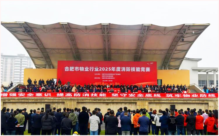 20251203143944_96712.jpg 1(1).jpg