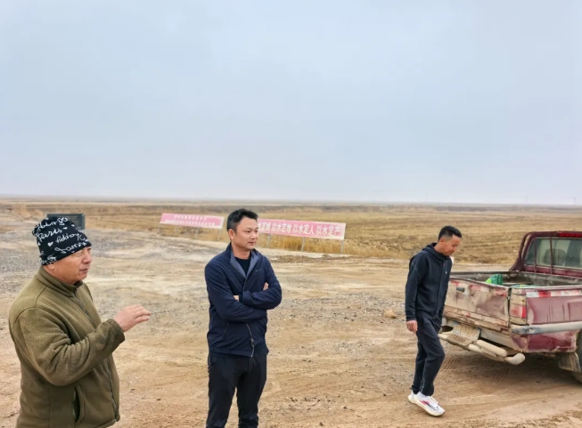 20241115153511_61909.png 04.png